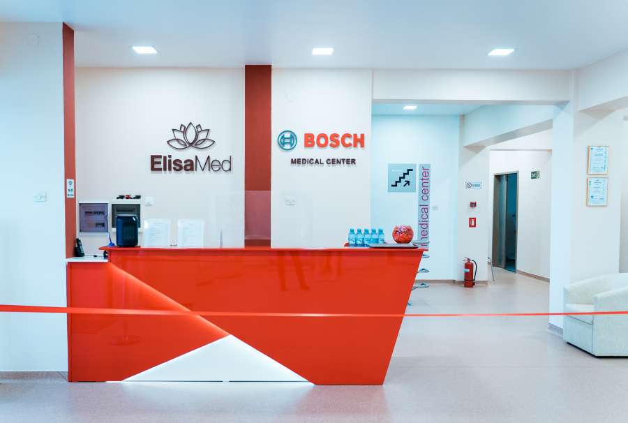 Compania Bosch inaugurează un centru medical la Blaj