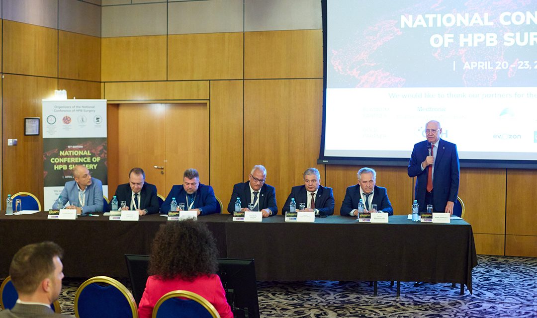 98 de lucrări au fost prezentate la cea de-a 15-a ediție a Conferinței Naționale a Asociației Române de Chirurgie Hepato-Bilio-Pancreatică și Transplant Hepatic