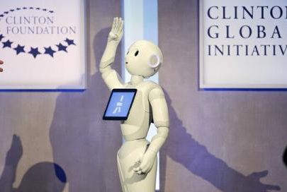 Pepper, primul robot angajat într-o bancă japoneză